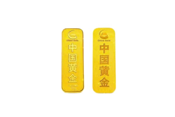 东莞大朗镇上门回收黄金价格