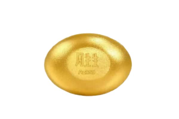 东莞大朗镇回收黄金豆子